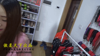 第一视角踢档